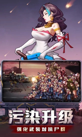 ̮������(��սɥʧ)