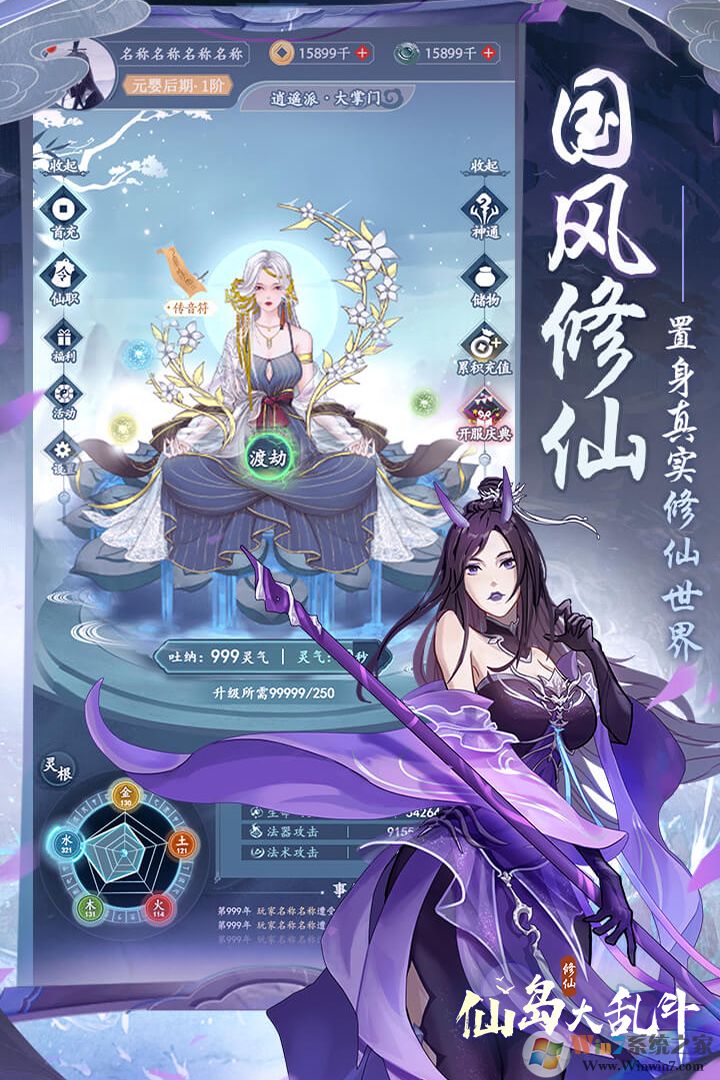 �ɵ����Ҷ��ƽ��