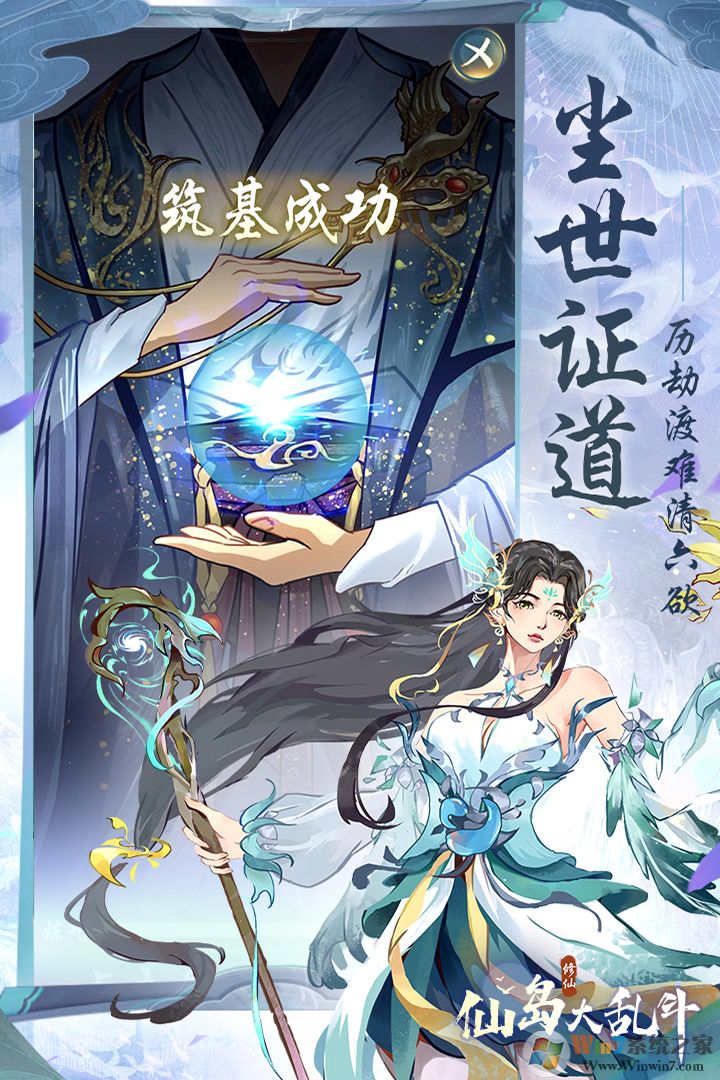 �ɵ����Ҷ��ƽ��