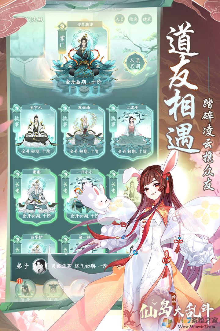 �ɵ����Ҷ��ƽ��