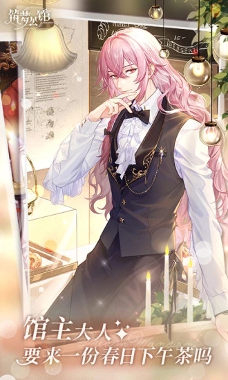 ���ι�������