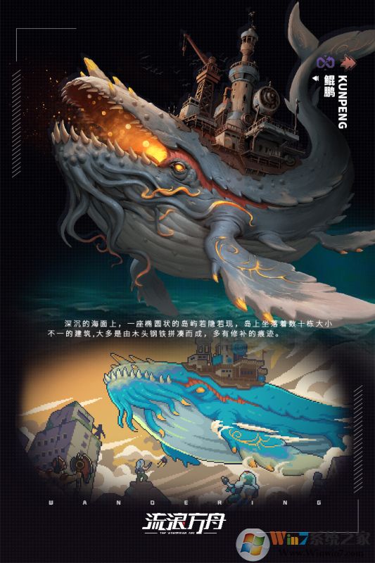 ���˷���[����]