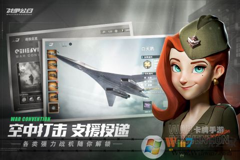 ս����Լ����ʹ��