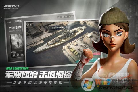 ս����Լ����ʹ��