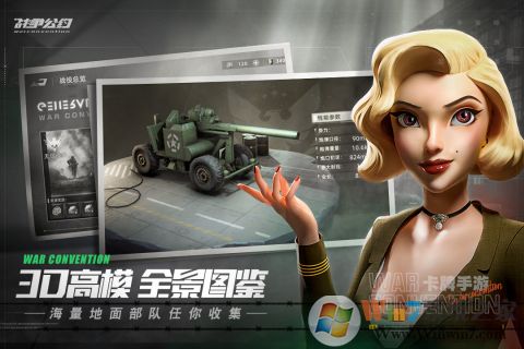 ս����Լ����ʹ��