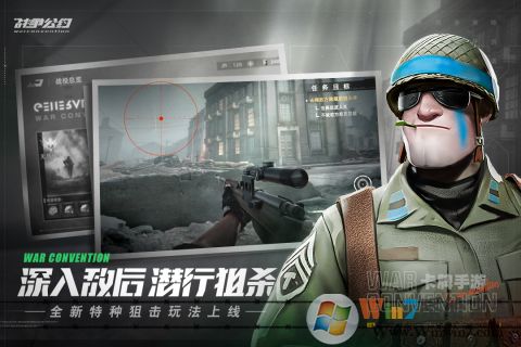 ս����Լ����ʹ��