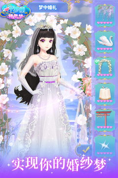 Ҷ����������װ������