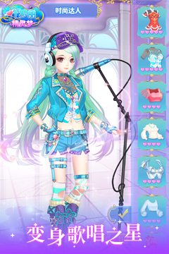 Ҷ����������װ������