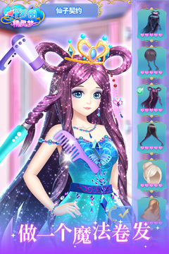 Ҷ����������װ������