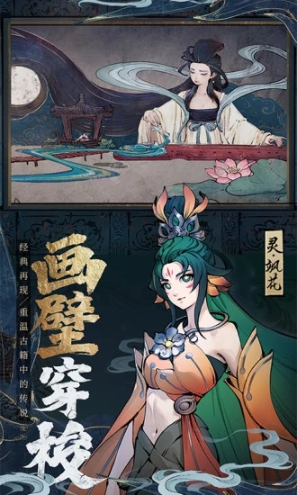 ��������