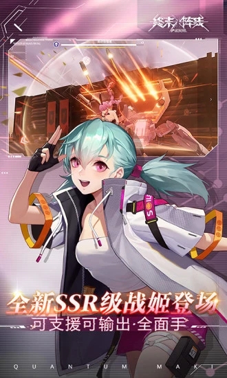 ��ĩ���ߣ���ŵ����