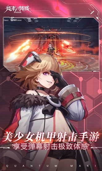 ��ĩ���ߣ���ŵ����