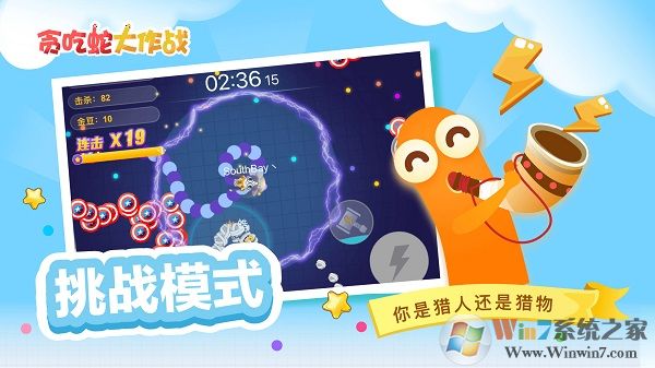 ̰���ߴ���ս�޵��ƽ��