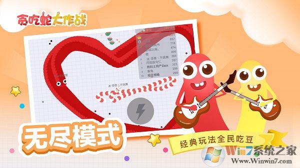 ̰���ߴ���ս