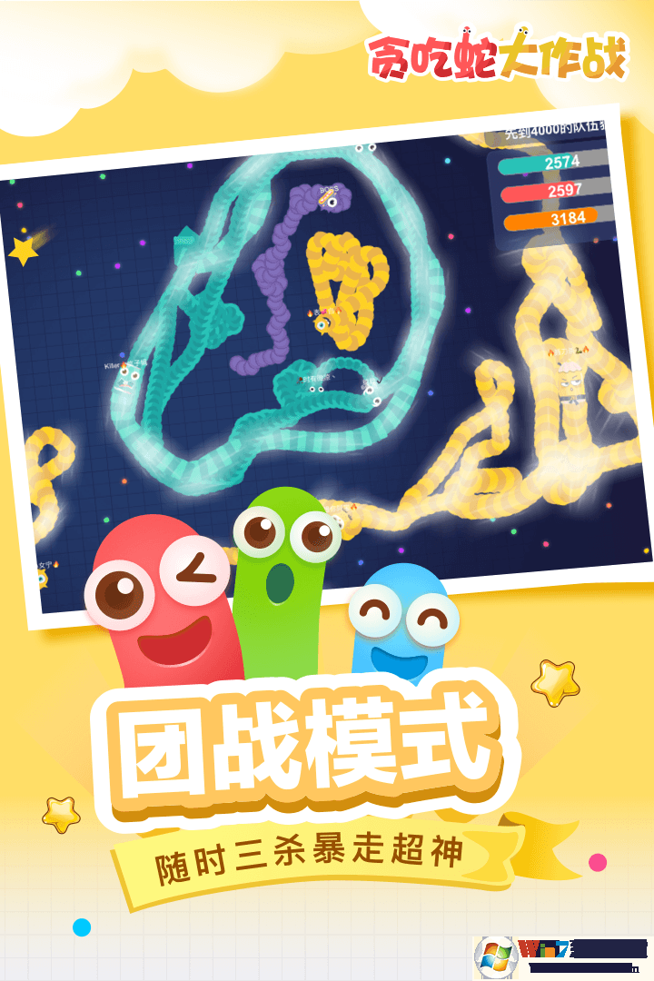 ̰���ߴ���ս�޵��ƽ��