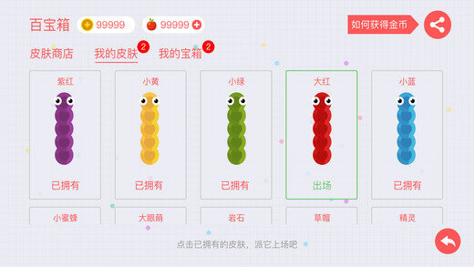 ̰���ߴ���ս�޵��ƽ��