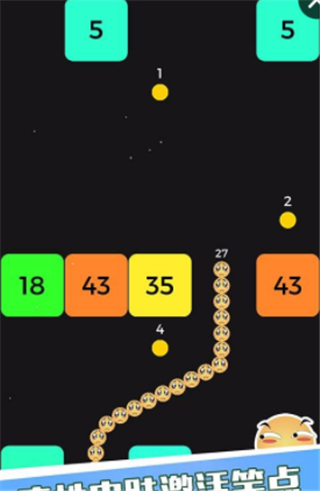 ̰���ߴ���ս2048