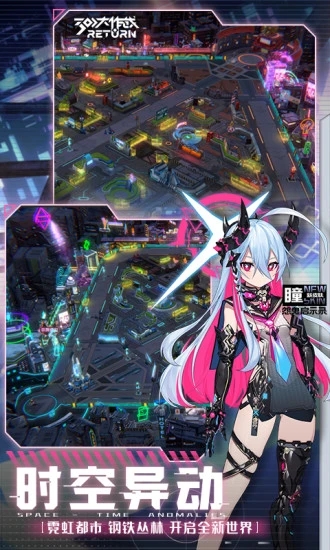 300����ս����