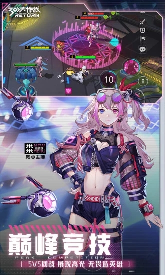 300����ս����