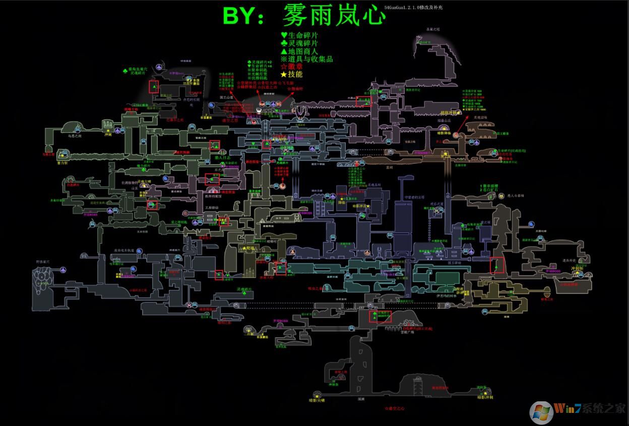 �ն���ʿ�������ͼ(3768X2640)