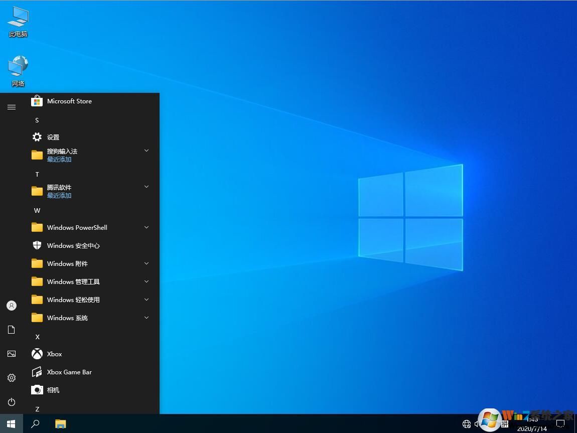 Win10רҵ��64λ(���ü���)ISO����(����Կ)V2022