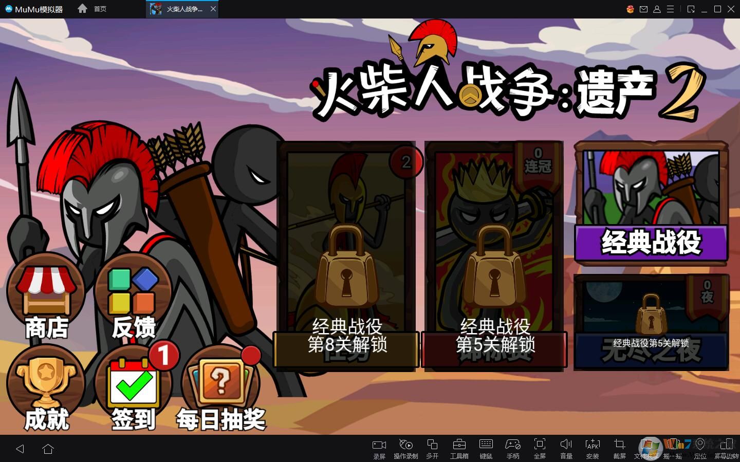 ����MUMU����ģ����