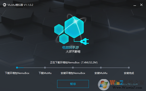 ����MuMuģ������ͼ