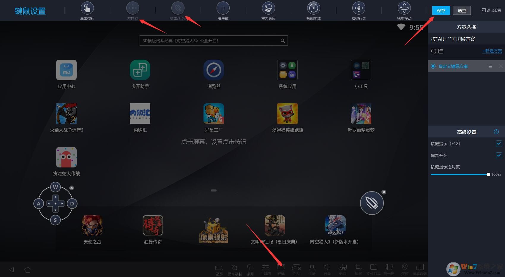 ����MUMU����ģ����