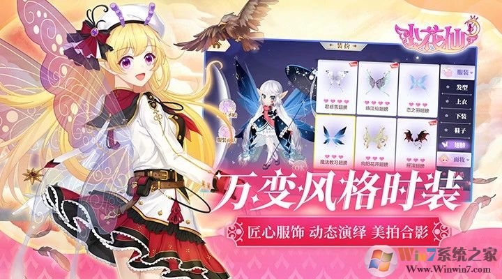 С������������