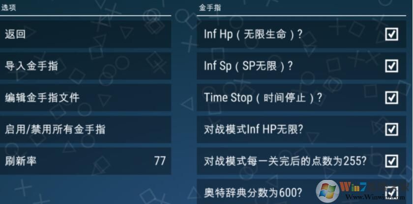 �������񶷽���0�ƽ���޵в�������SP