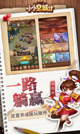 СС�ճǼ�����Ԫ����ʯ�ƽ��