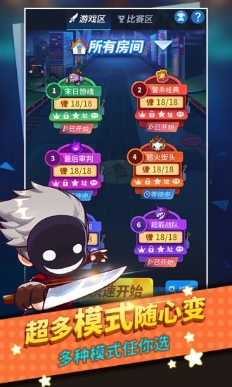 ˭���Ե��ֻ���