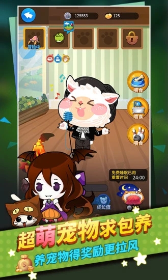 ˭���Ե��ֻ���