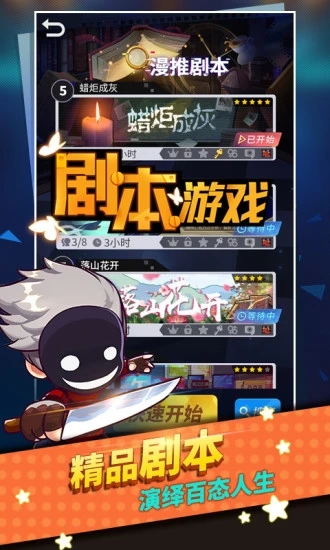 ˭���Ե��ֻ���