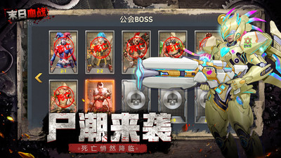 ĩ��Ѫս����