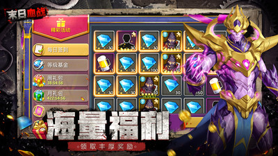 ĩ��Ѫս����