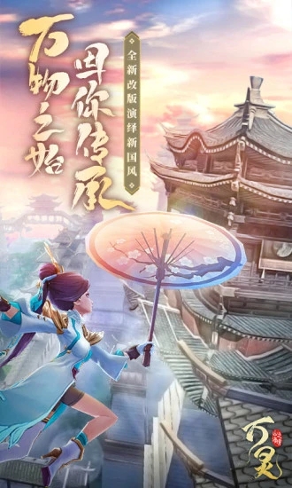 ����ɽ��֮��