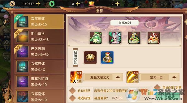 ����ɽ��֮��