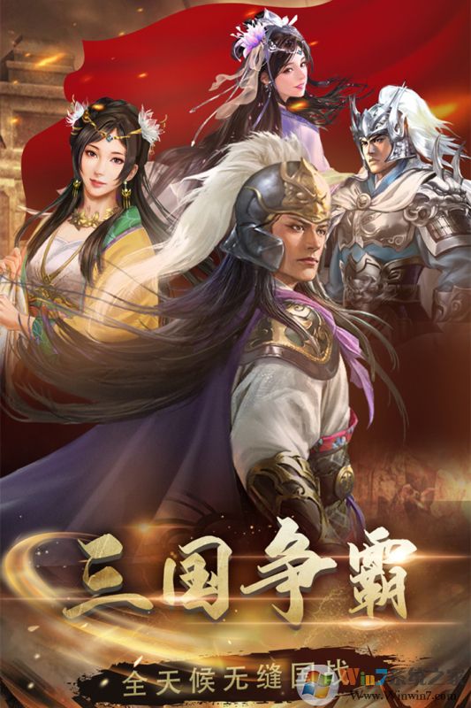 ����ս��(����)