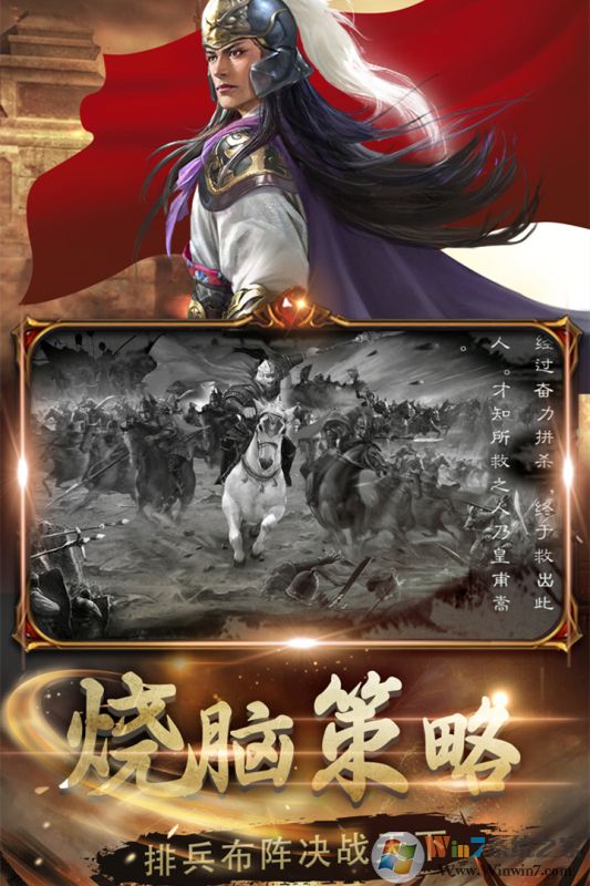 ����ս��(����)