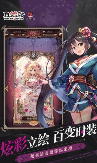 Ѫ��(��Ѫ����������)