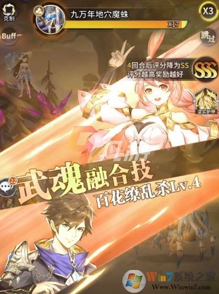 ���޴�½��������(���һ���)