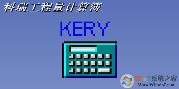 ��������� V1.5��ɫ��Ѱ�