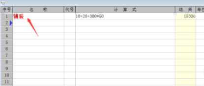 �����������ͼ