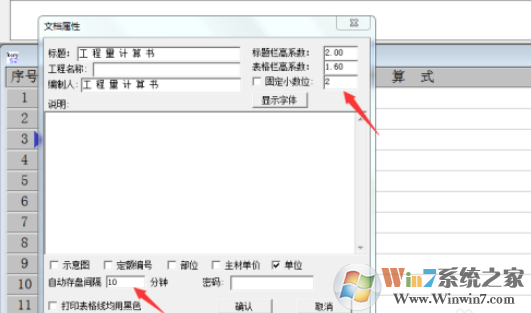 �����������ͼ