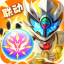 ����Ӣ��(������ʿ����)