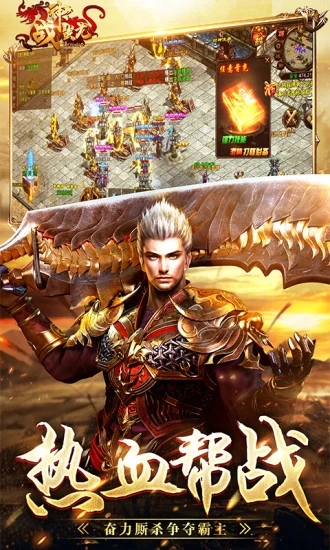 ս����ȹٷ���