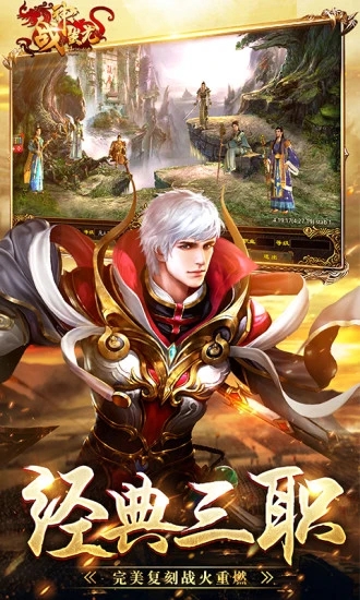 ս����ȹٷ���