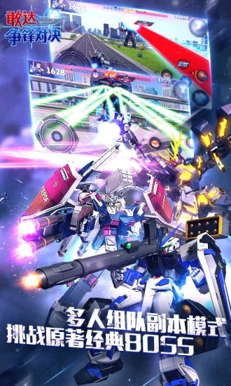 �Ҵ�����Ծ��ƽ��