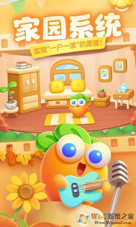 �����ܲ�4�ٷ���